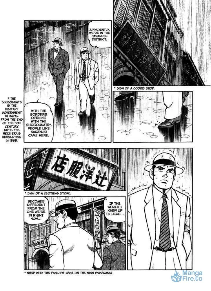 Zipang Chapter 18 page 12 - 