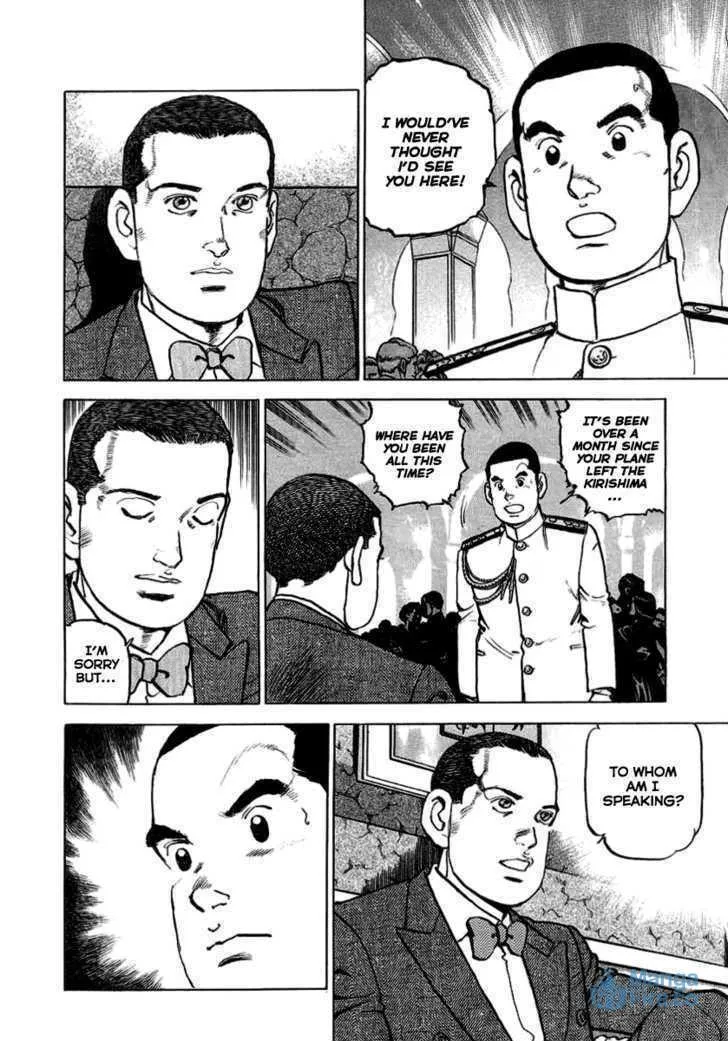 Zipang Chapter 18 page 3 - 