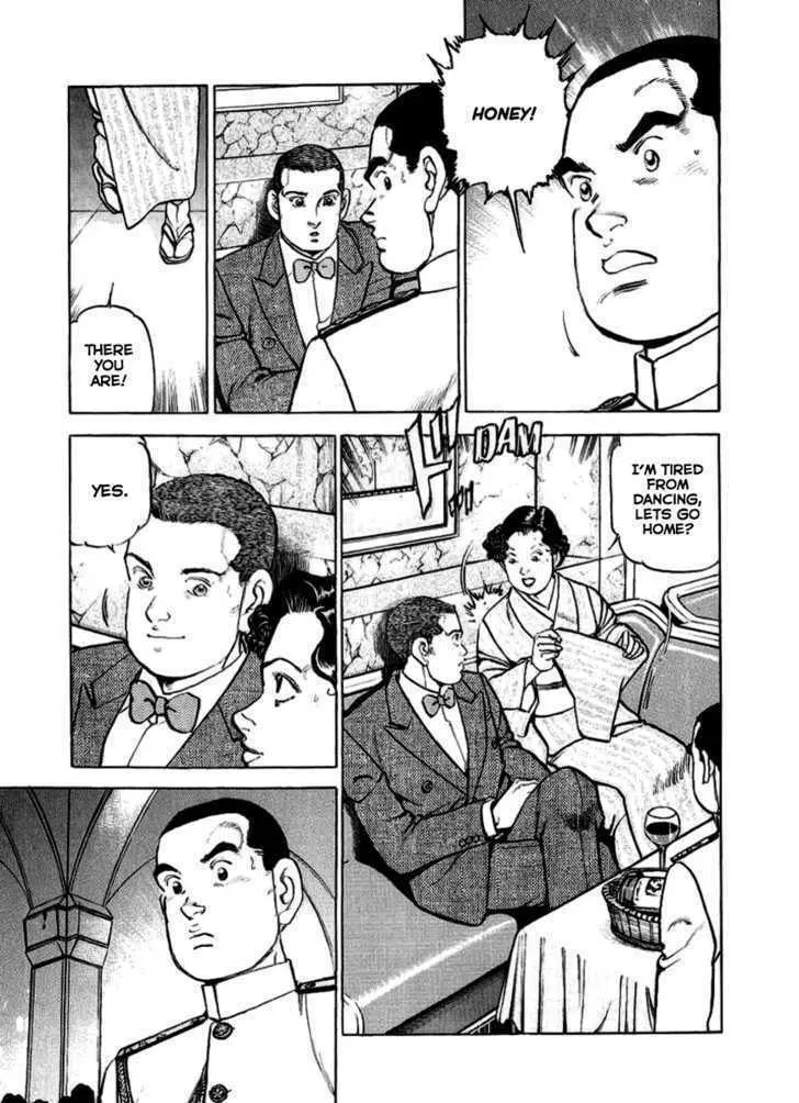 Zipang Chapter 18 page 4 - 