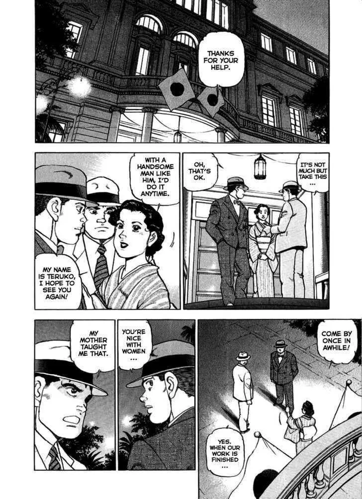 Zipang Chapter 18 page 7 - 