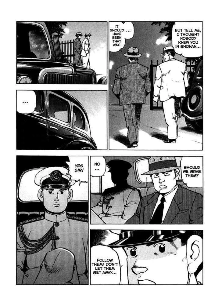 Zipang Chapter 18 page 8 - 