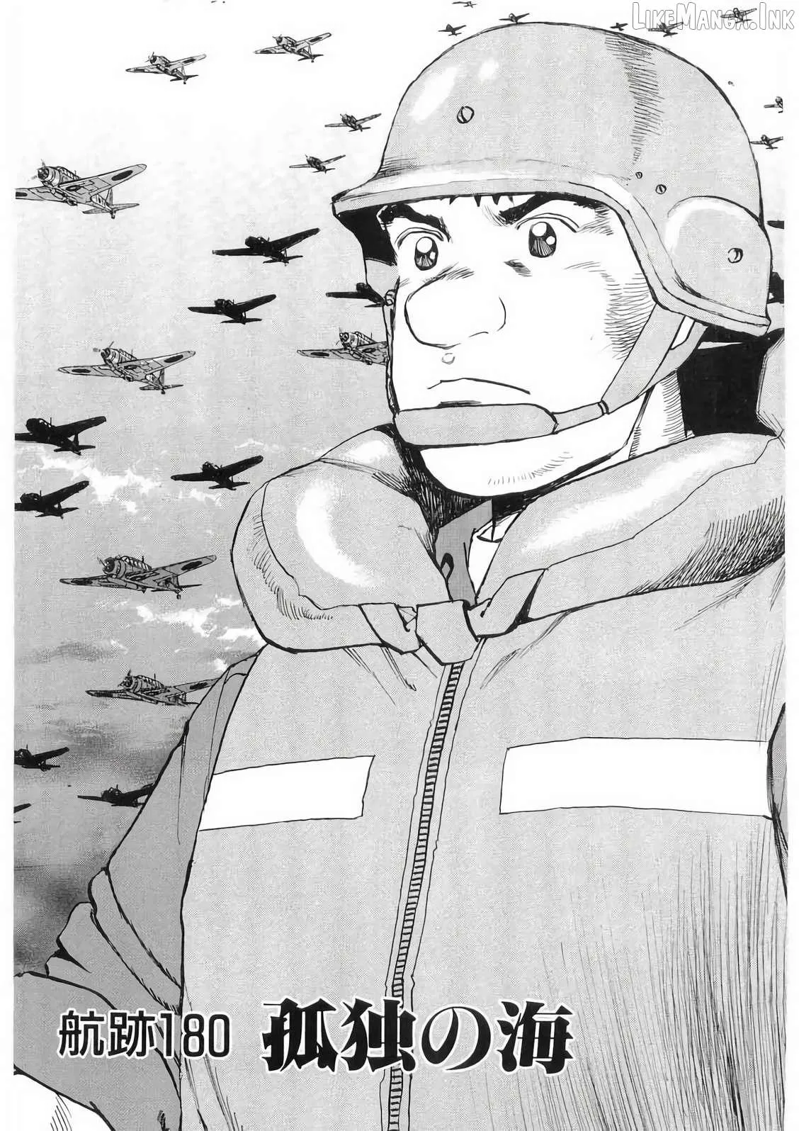 Zipang Chapter 180 page 2 - 