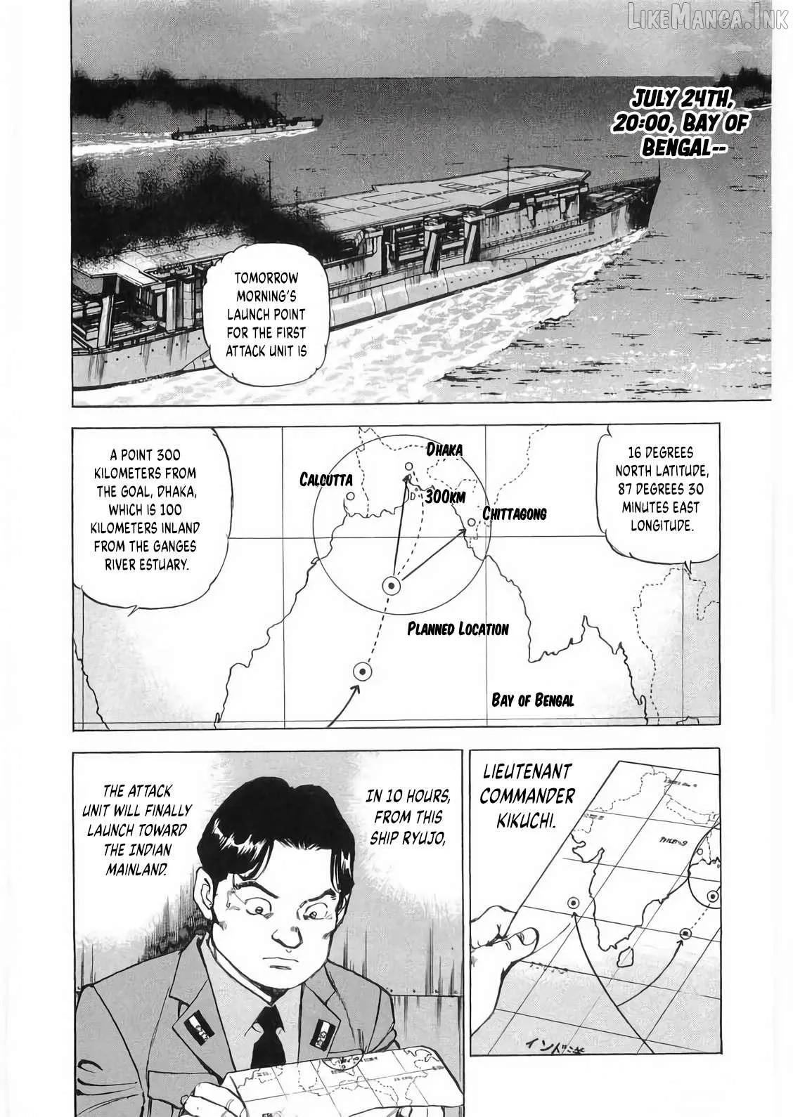 Zipang Chapter 187 page 2 - 