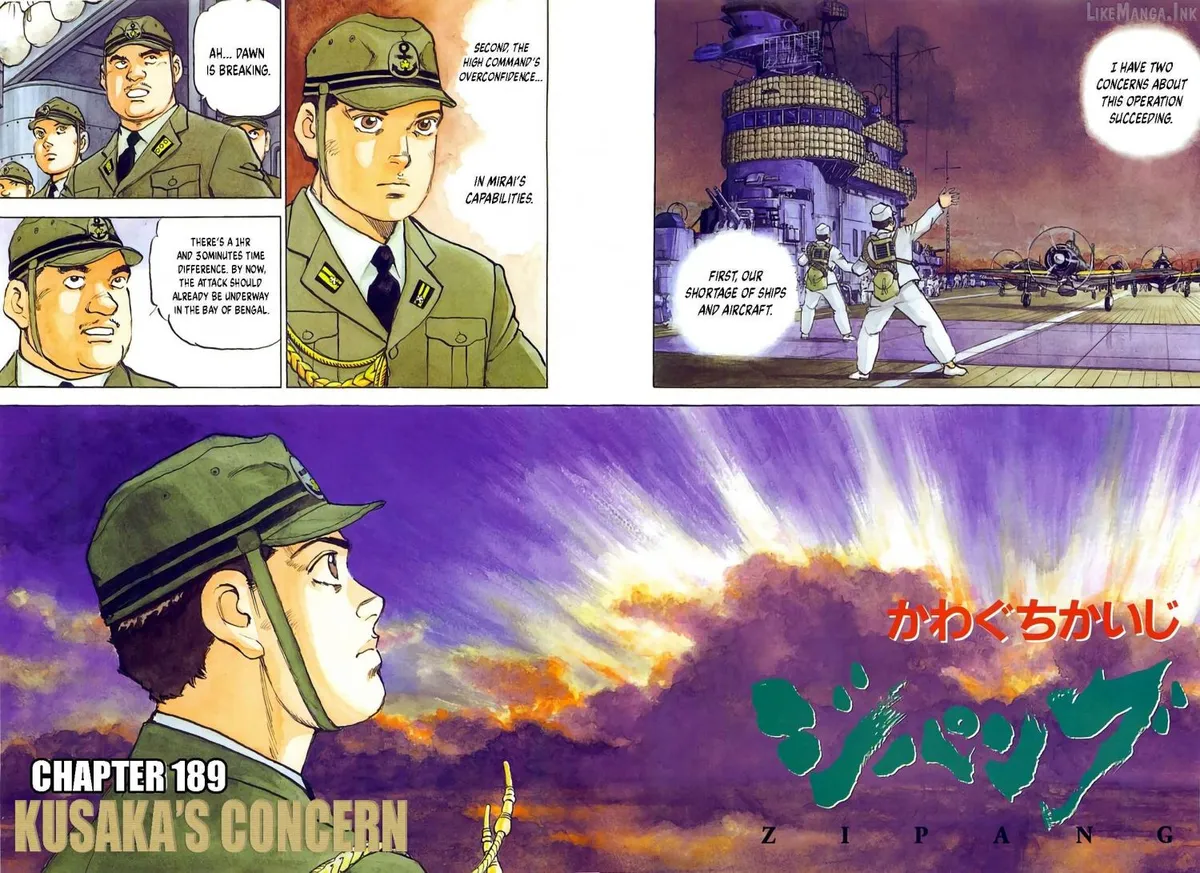 Zipang Chapter 189 page 3 - 
