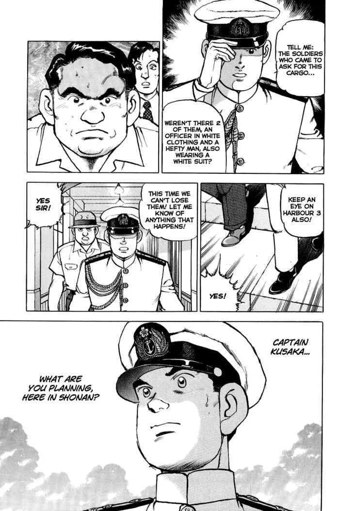 Zipang Chapter 19 page 11 - 