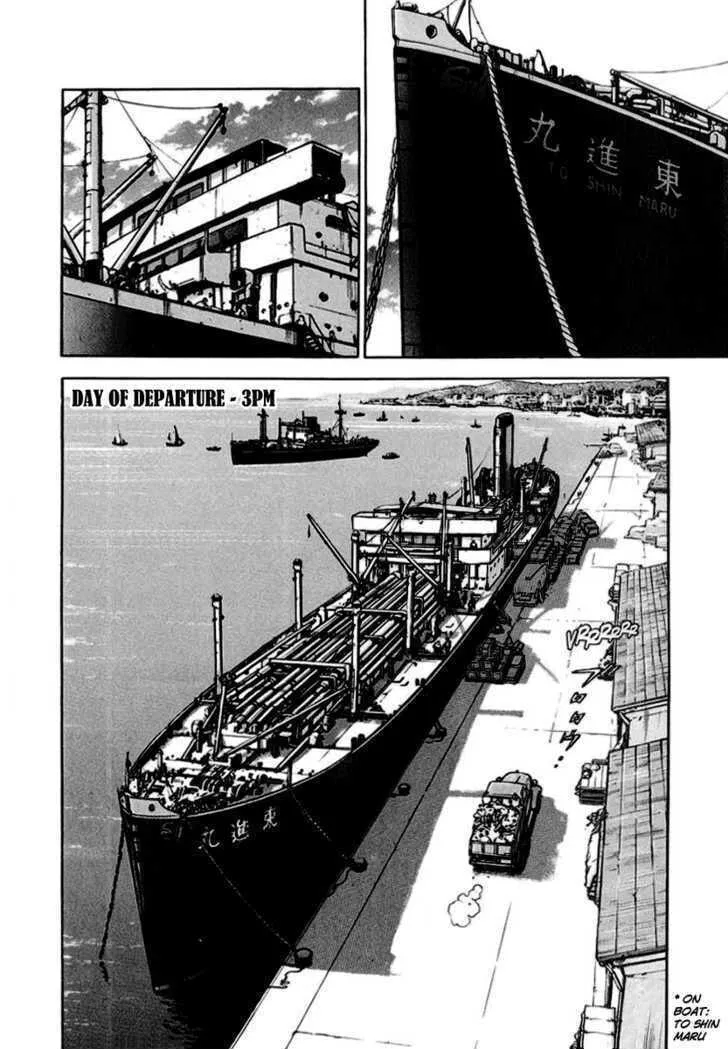 Zipang Chapter 19 page 14 - 