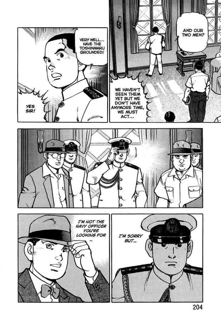 Zipang Chapter 19 page 16 - 