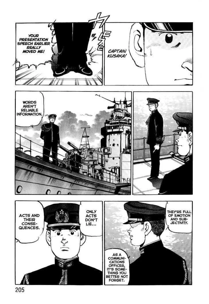 Zipang Chapter 19 page 17 - 