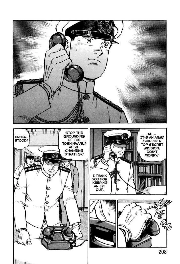 Zipang Chapter 19 page 20 - 