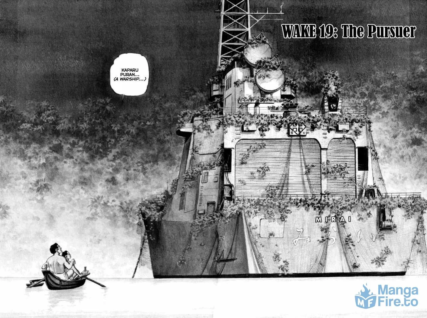 Zipang Chapter 19 page 3 - 