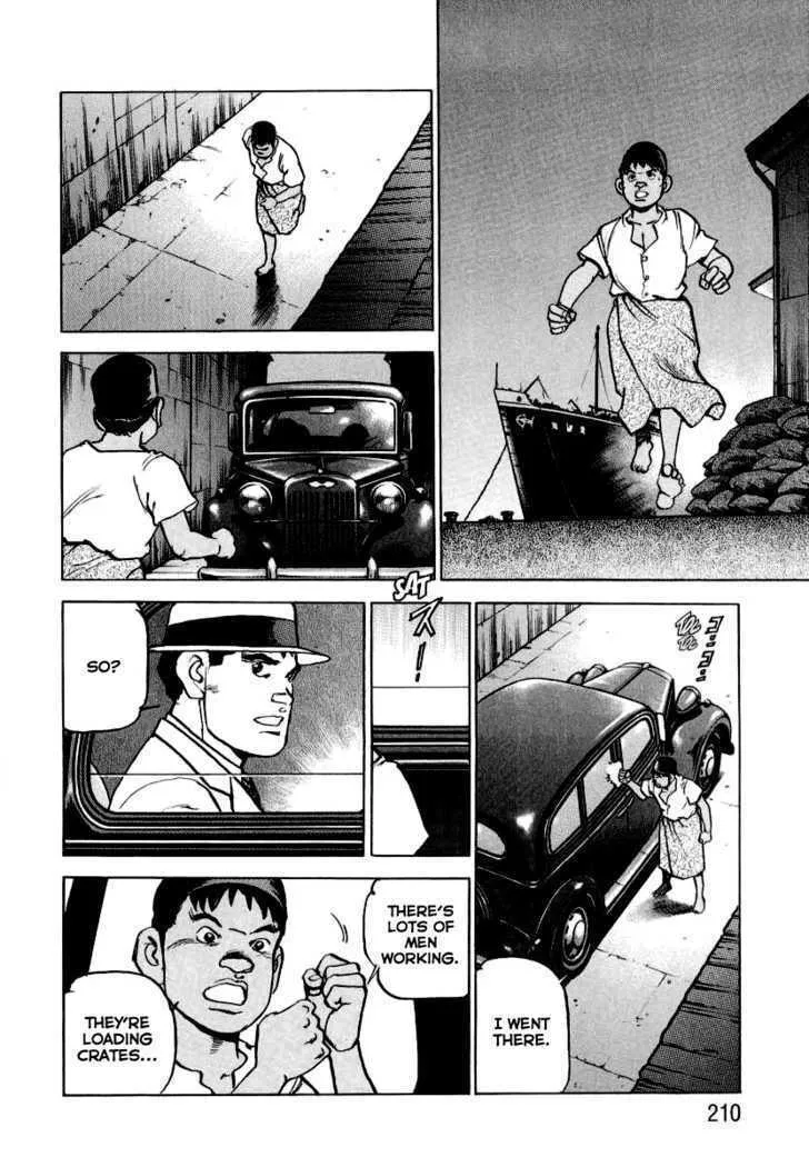Zipang Chapter 19 page 22 - 