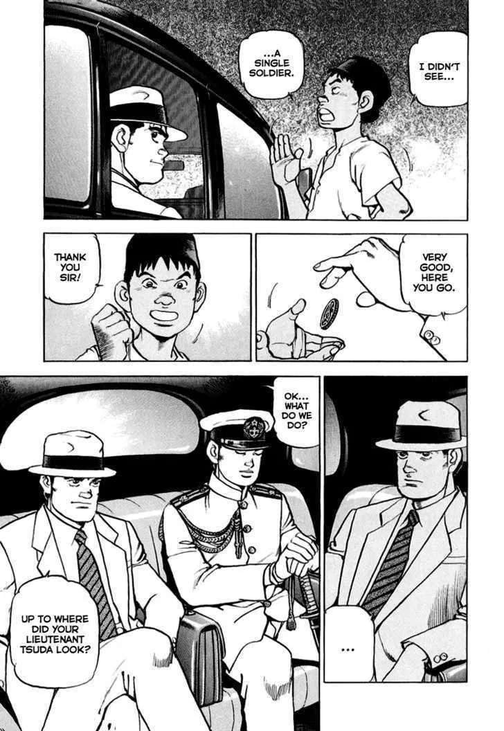 Zipang Chapter 19 page 23 - 