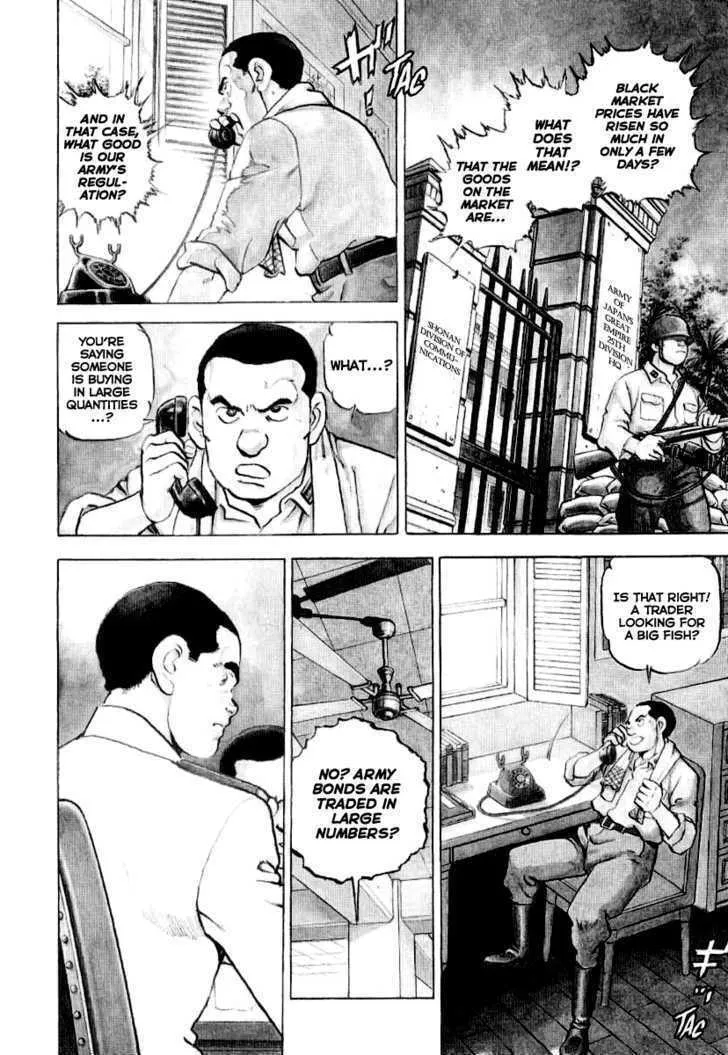 Zipang Chapter 19 page 4 - 