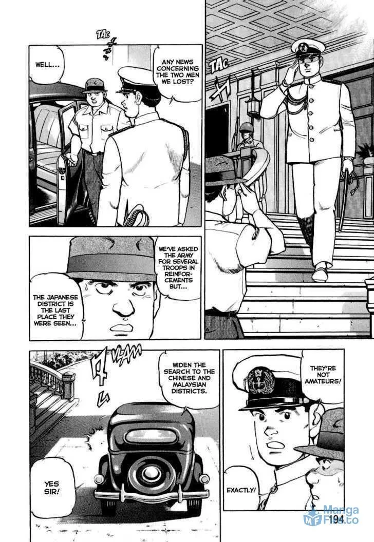 Zipang Chapter 19 page 6 - 
