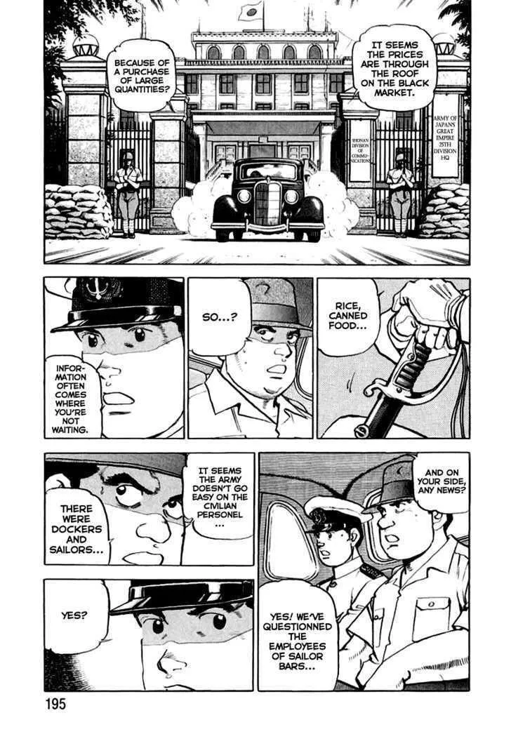 Zipang Chapter 19 page 7 - 