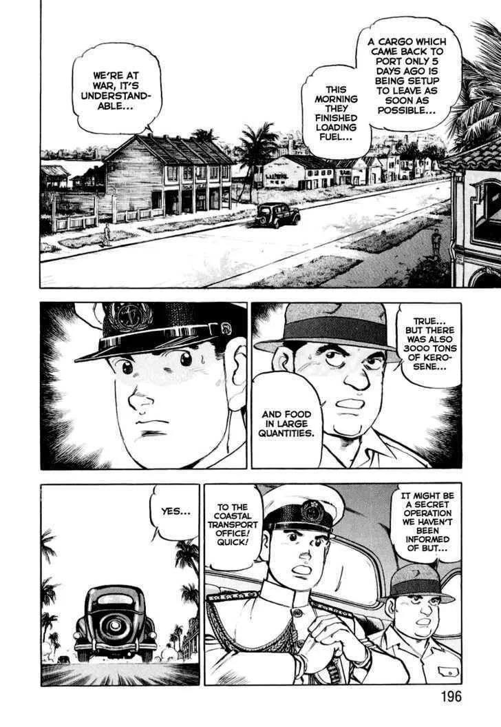Zipang Chapter 19 page 8 - 