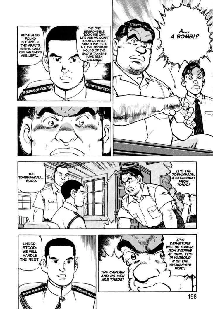 Zipang Chapter 19 page 10 - 