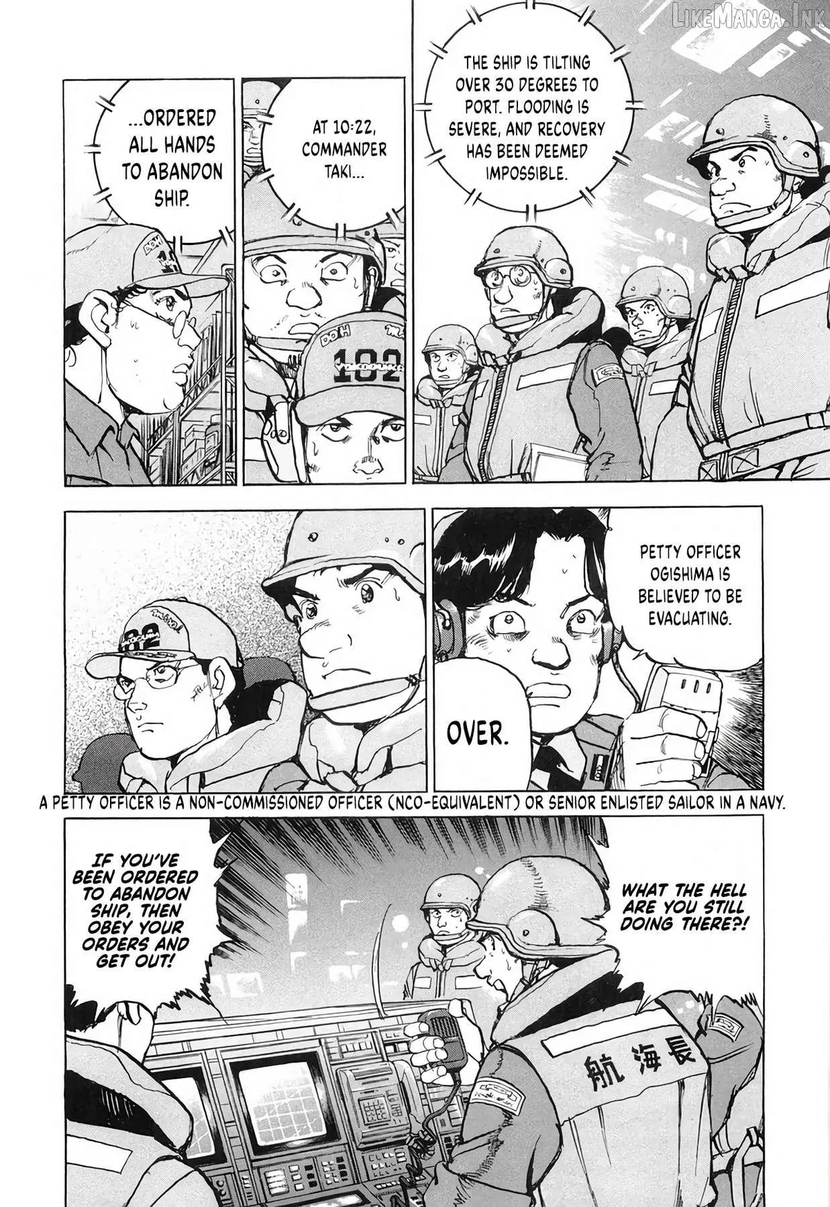 Zipang Chapter 195 page 15 - 