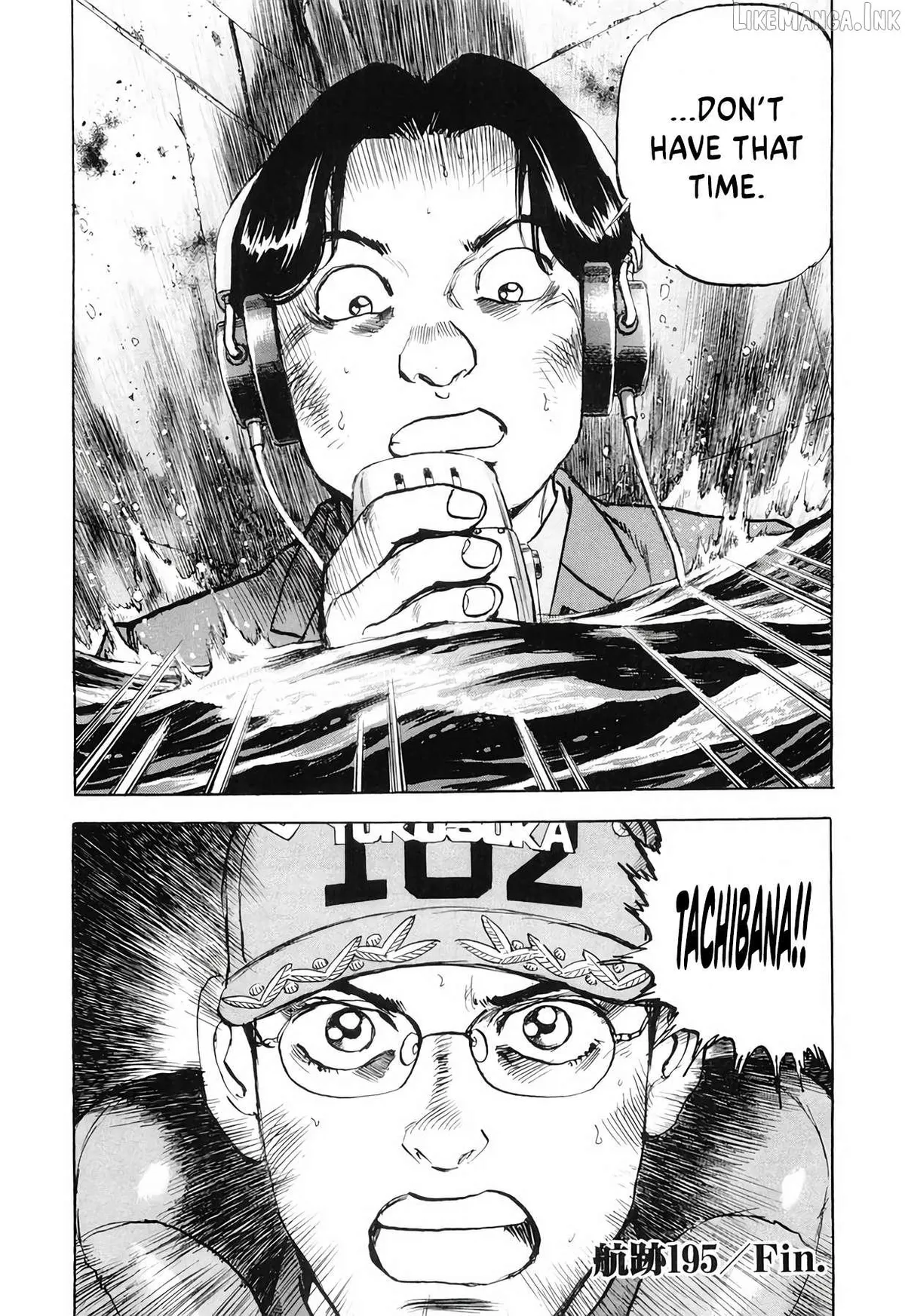 Zipang Chapter 195 page 19 - 