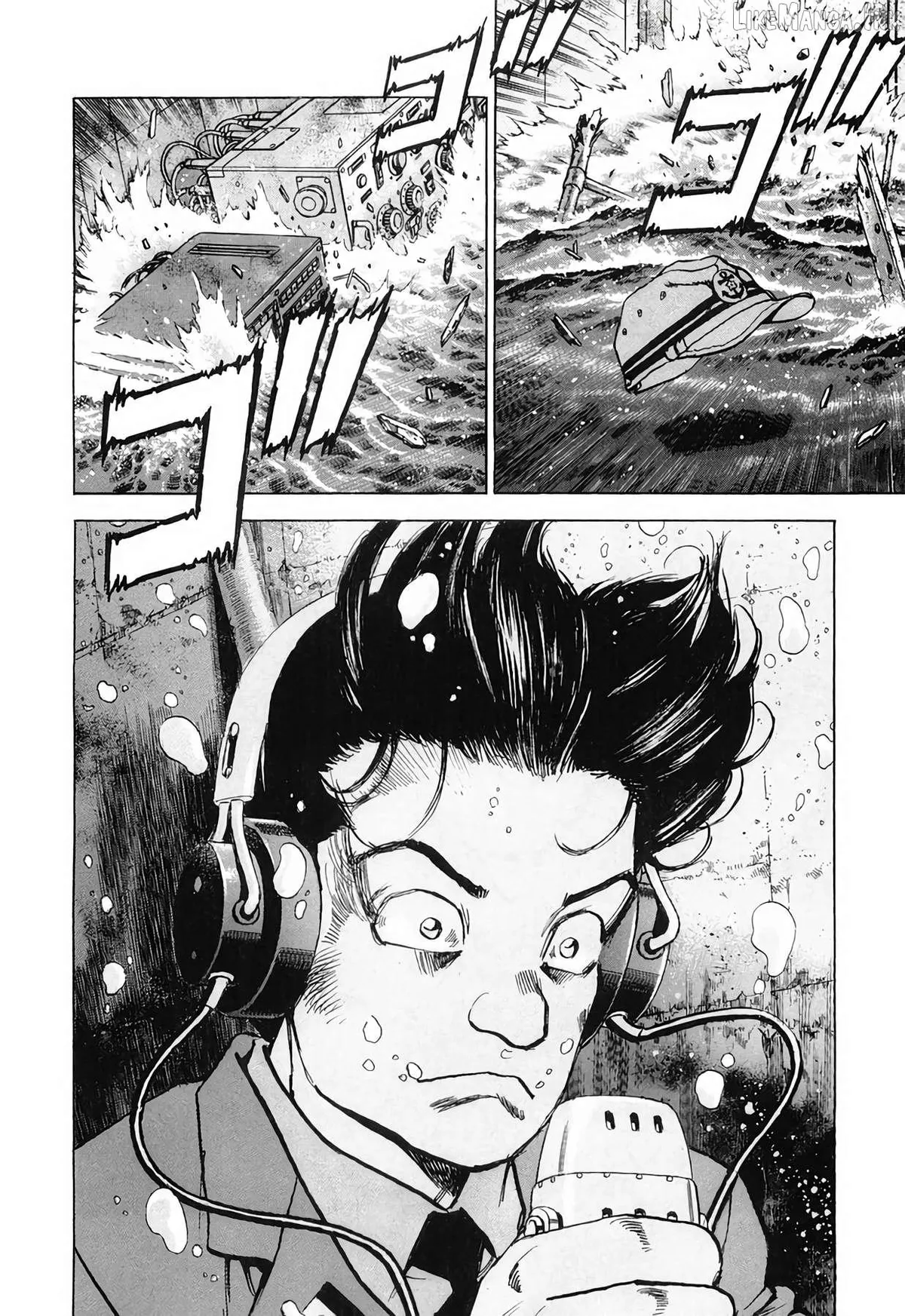Zipang Chapter 196 page 4 - 
