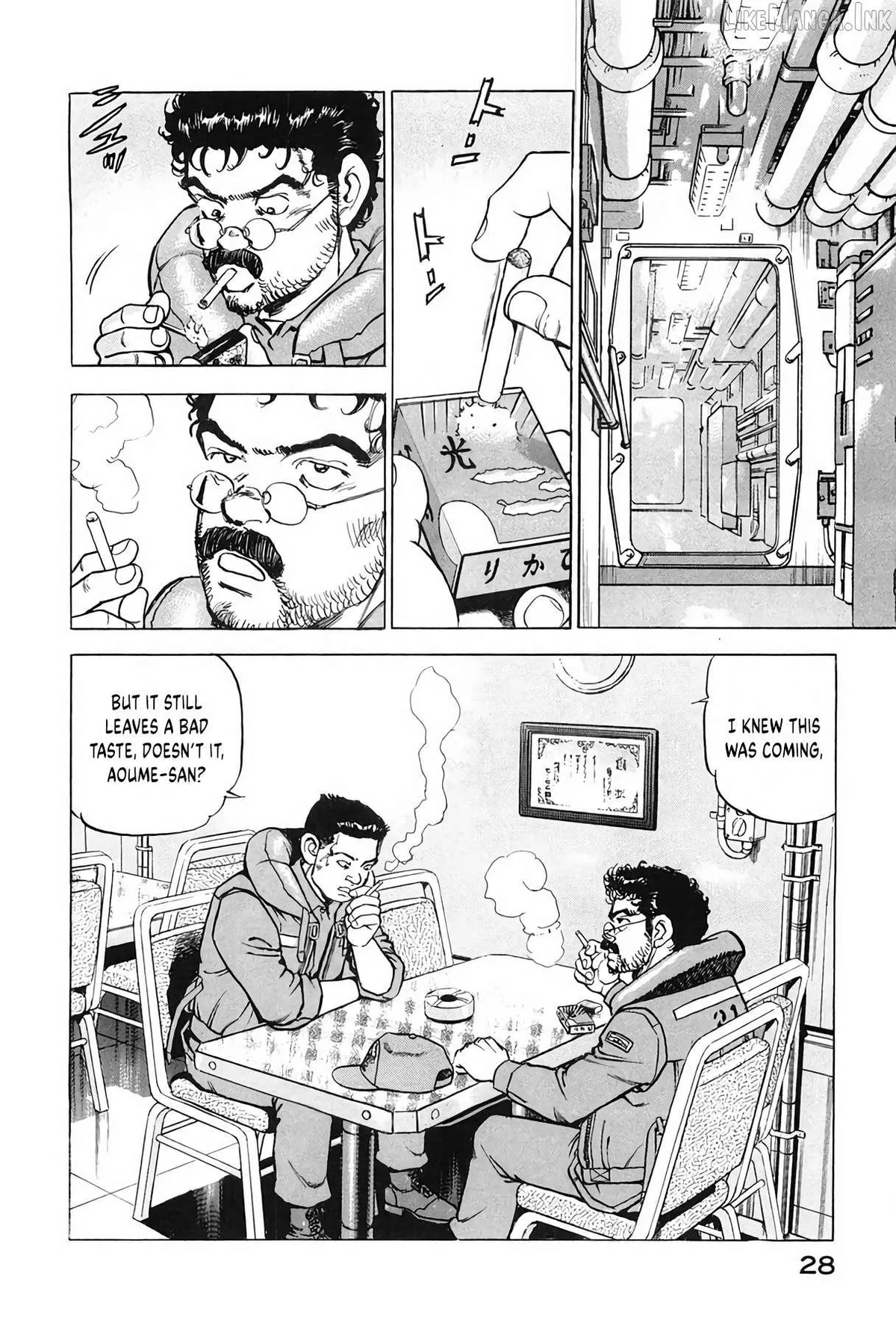 Zipang Chapter 199 page 6 - 