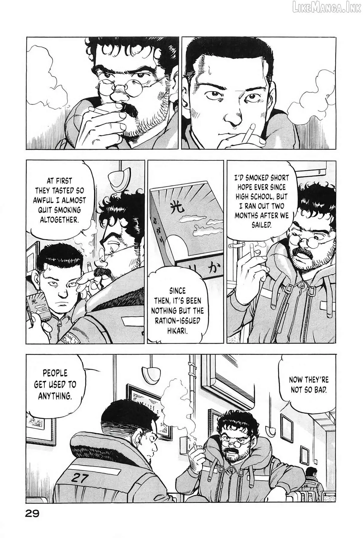 Zipang Chapter 199 page 7 - 