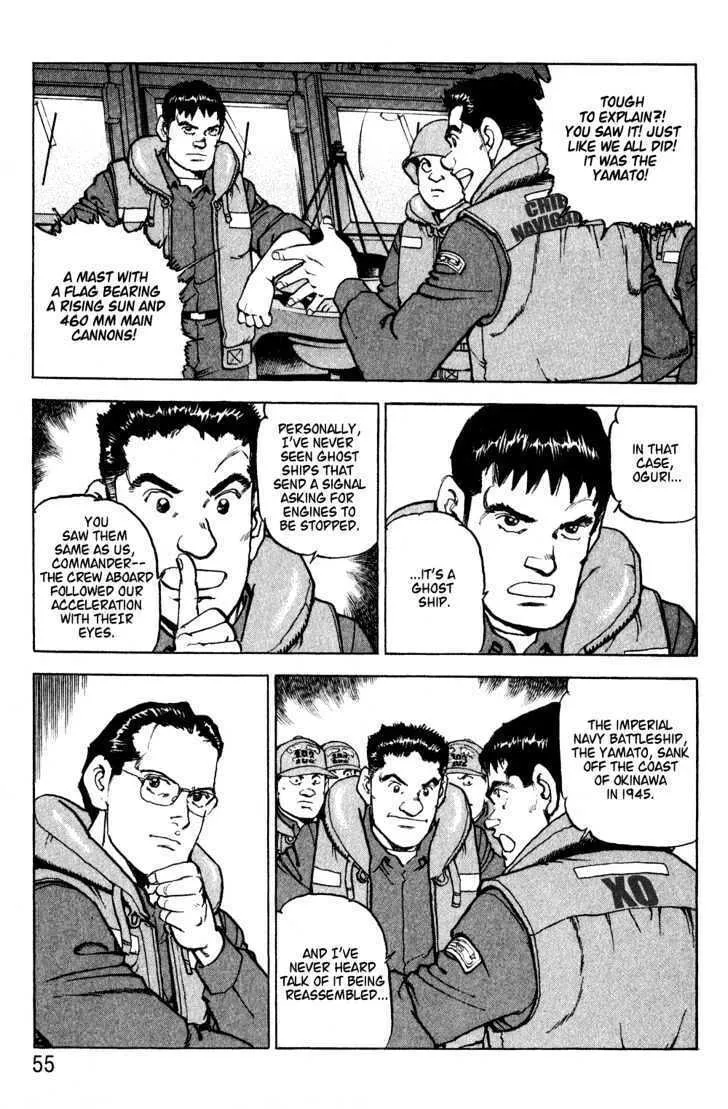 Zipang Chapter 2 page 11 - 