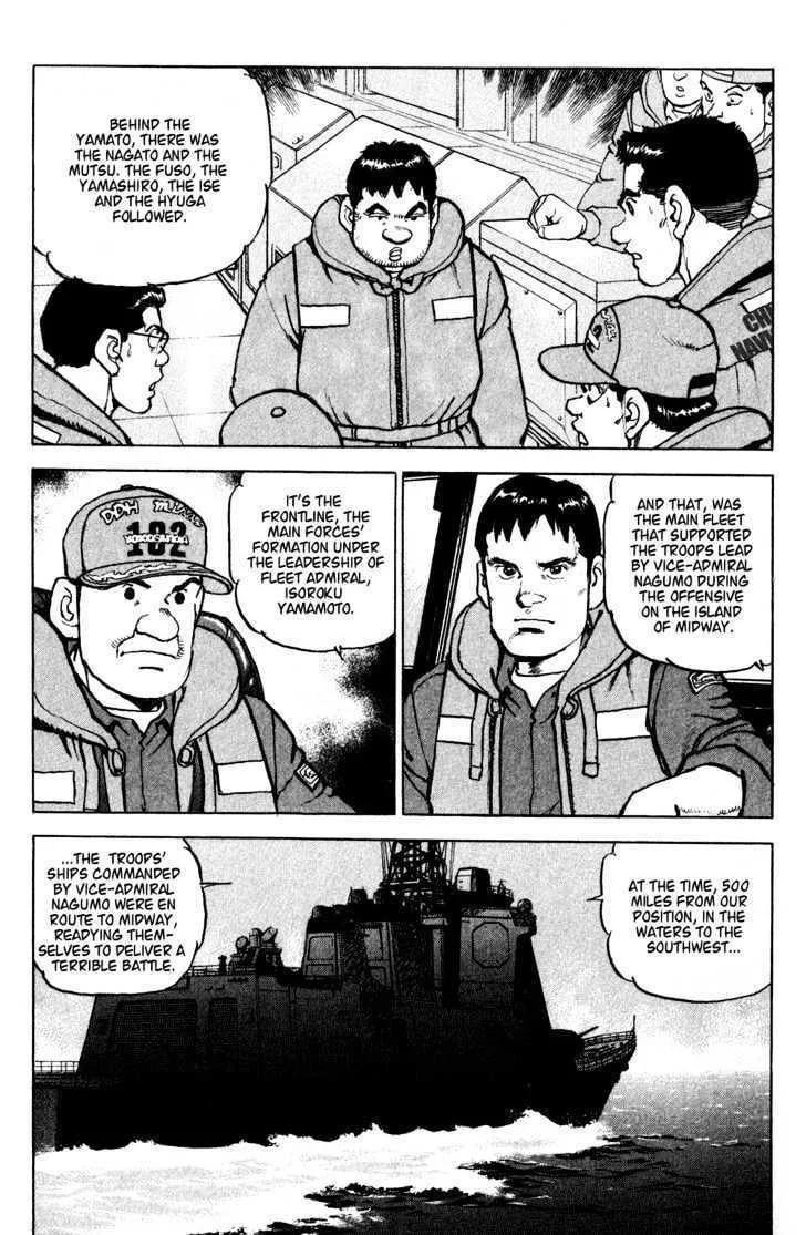 Zipang Chapter 2 page 14 - 