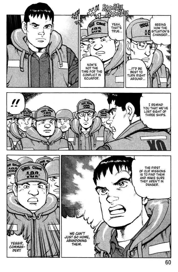 Zipang Chapter 2 page 16 - 