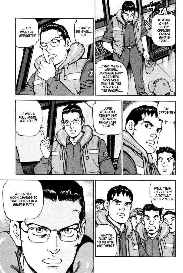 Zipang Chapter 2 page 17 - 