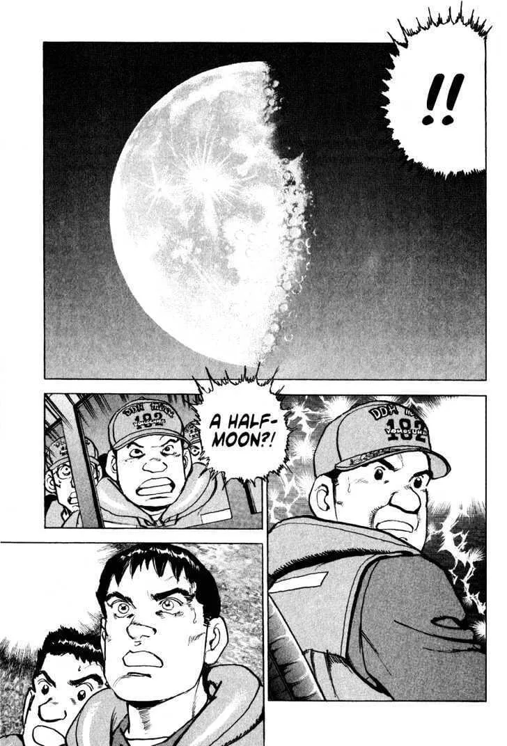 Zipang Chapter 2 page 19 - 
