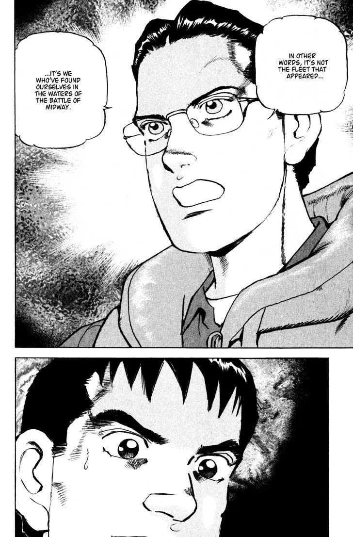 Zipang Chapter 2 page 20 - 
