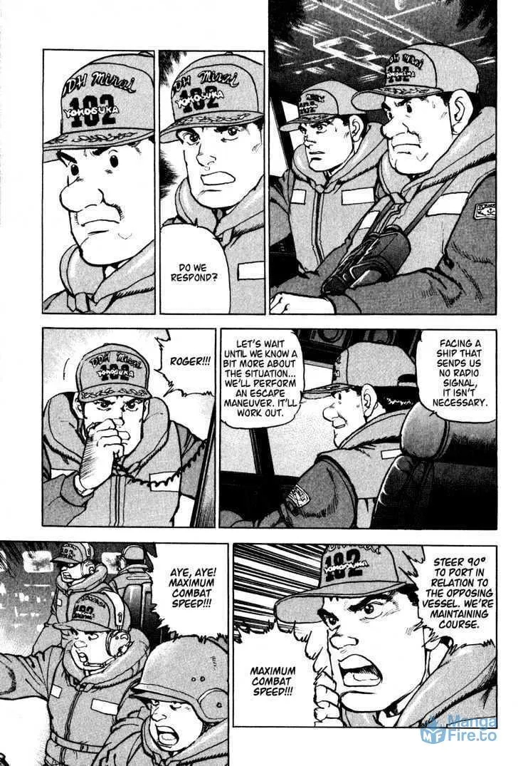 Zipang Chapter 2 page 3 - 