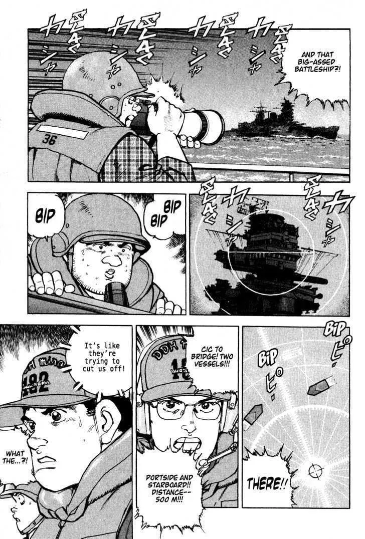Zipang Chapter 2 page 5 - 