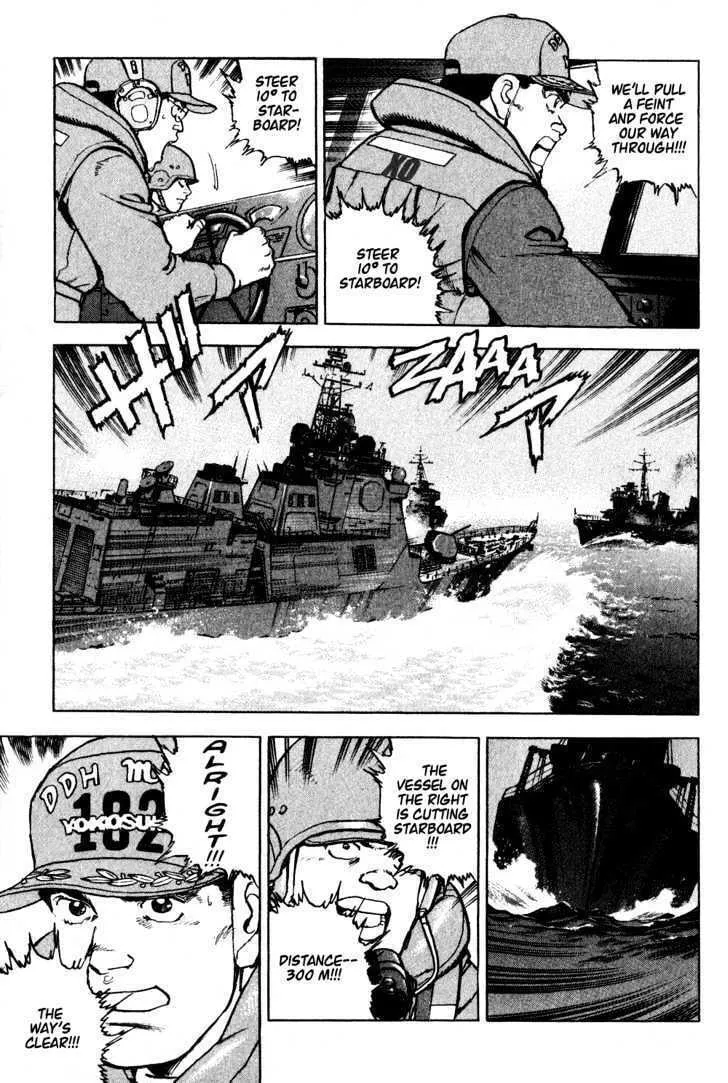 Zipang Chapter 2 page 7 - 