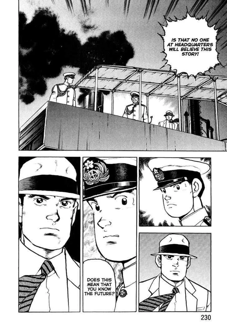Zipang Chapter 20 page 19 - 