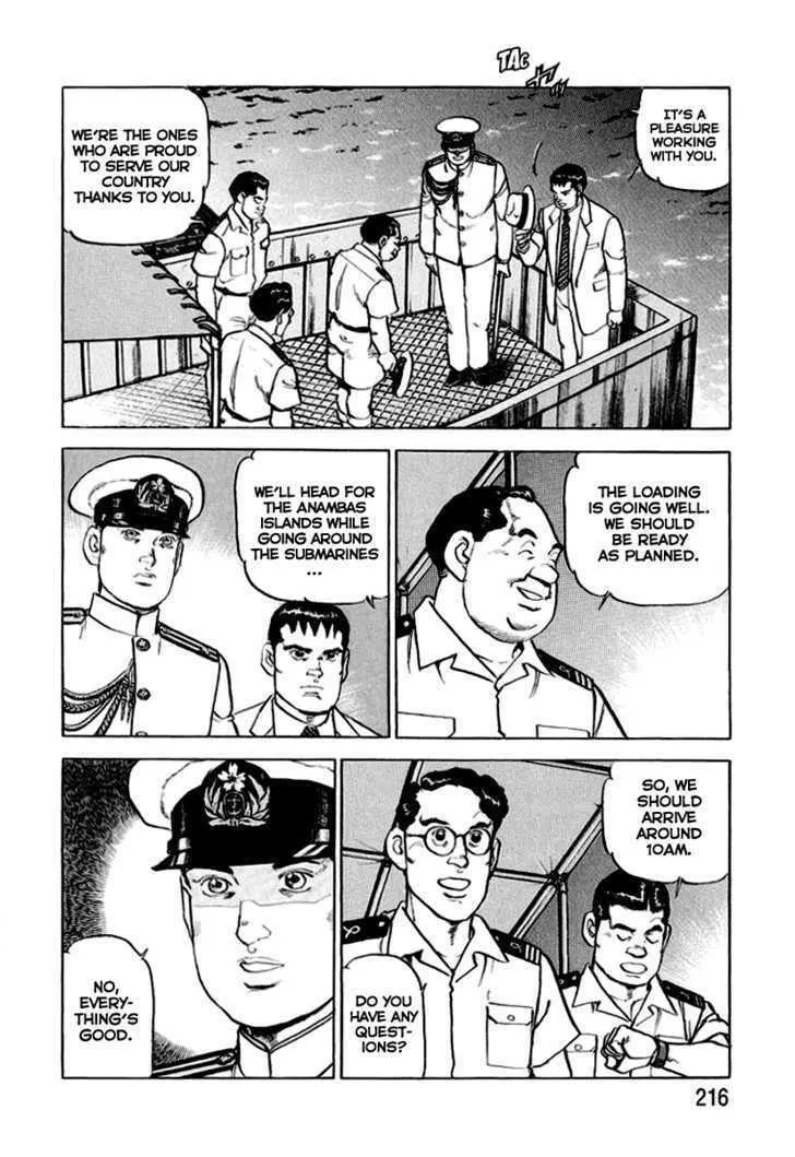 Zipang Chapter 20 page 5 - 
