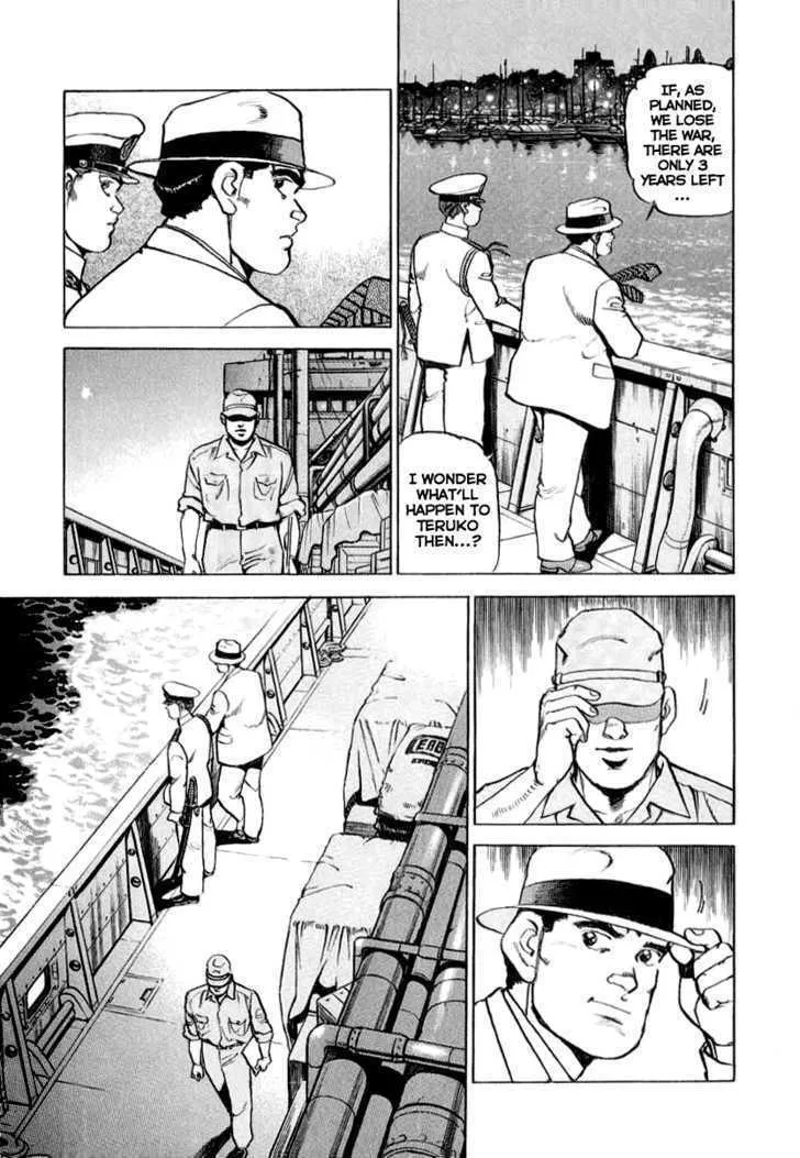 Zipang Chapter 20 page 8 - 