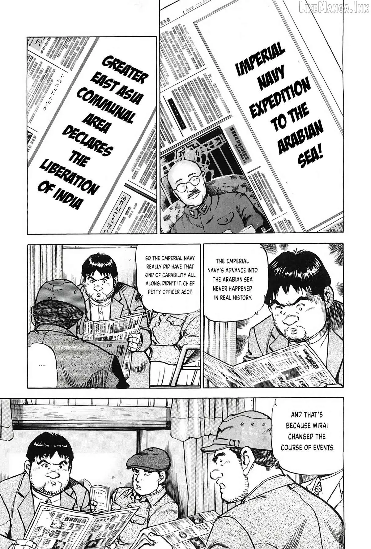 Zipang Chapter 202 page 7 - 