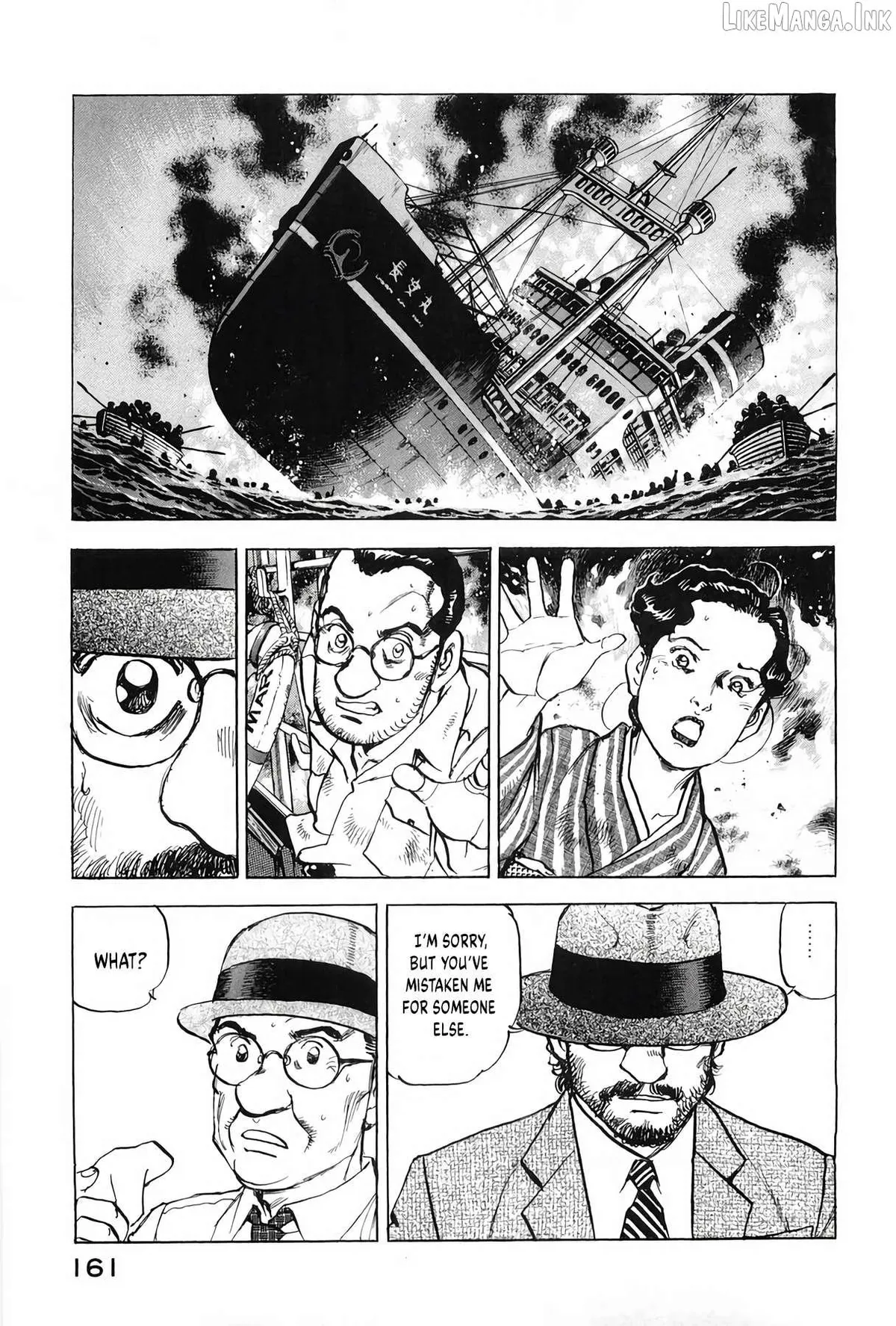 Zipang Chapter 205 page 17 - 