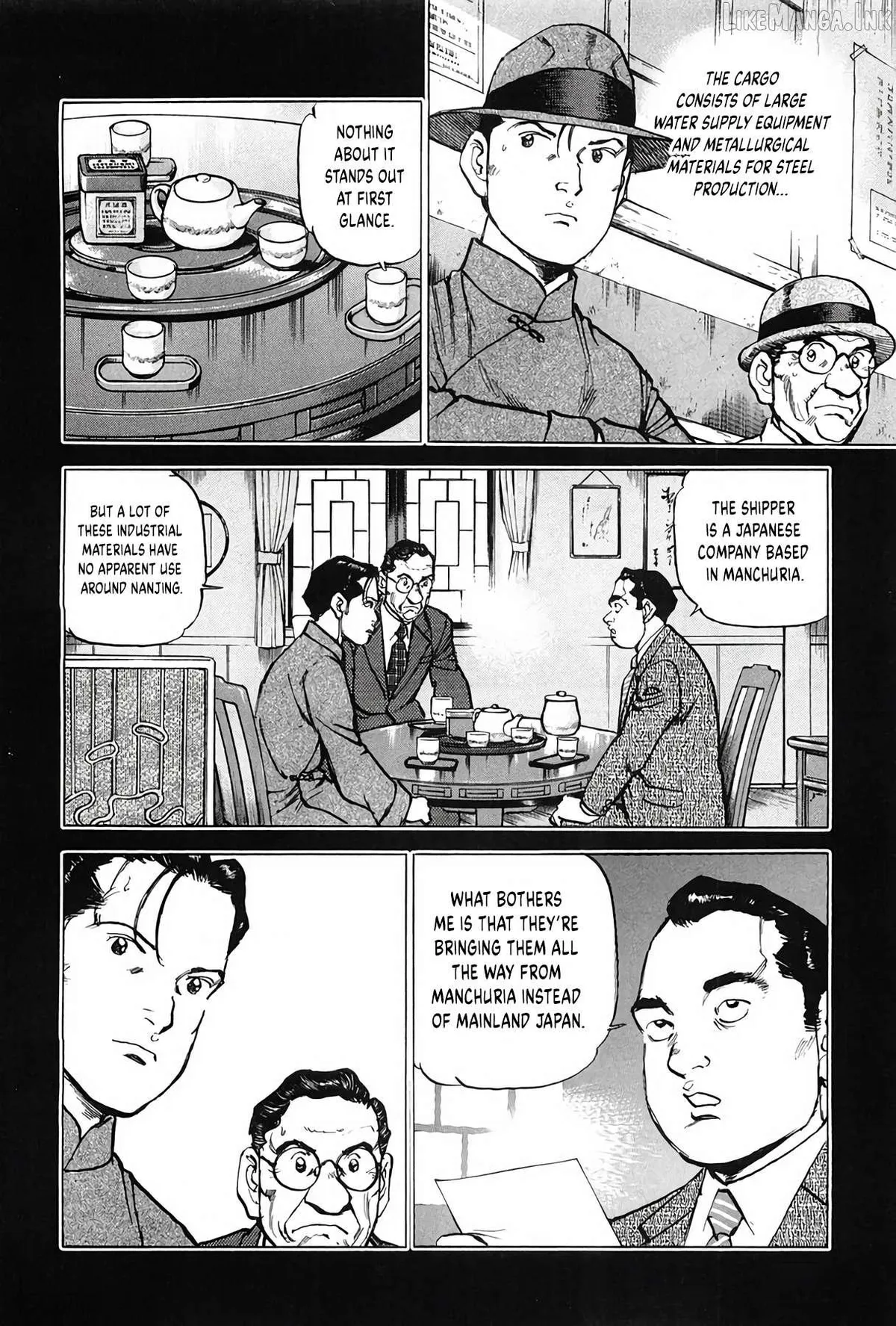 Zipang Chapter 205 page 4 - 