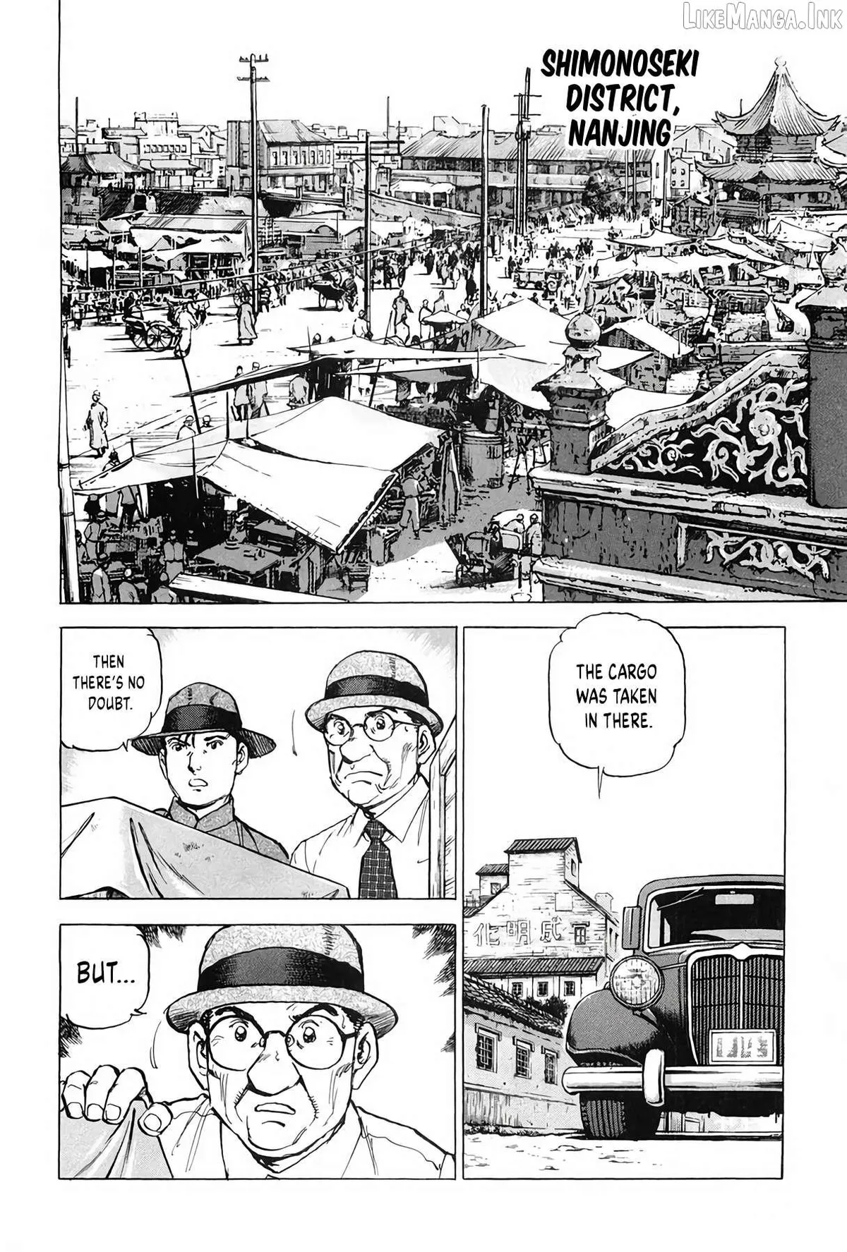 Zipang Chapter 206 page 2 - 