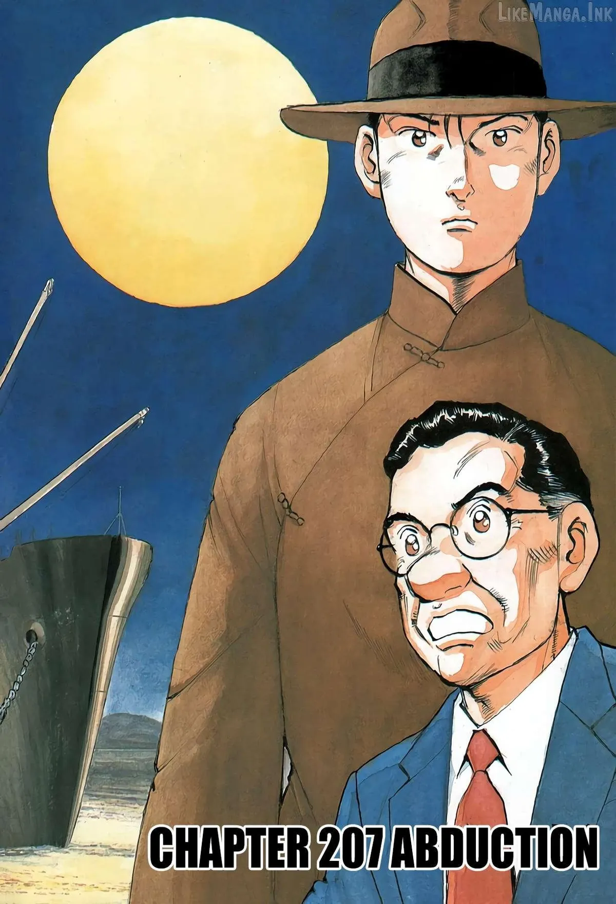 Zipang Chapter 207 page 3 - 