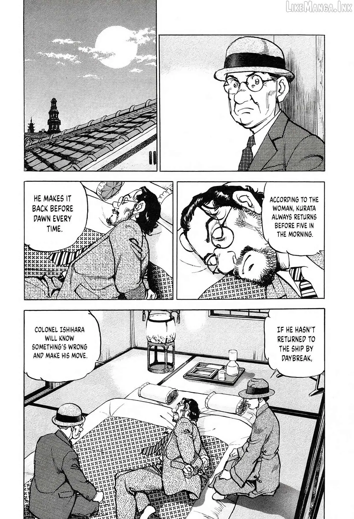 Zipang Chapter 207 page 7 - 