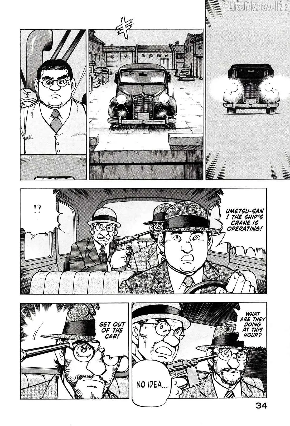 Zipang Chapter 208 page 12 - 