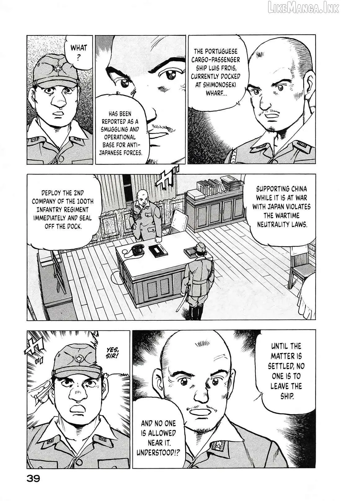 Zipang Chapter 208 page 17 - 