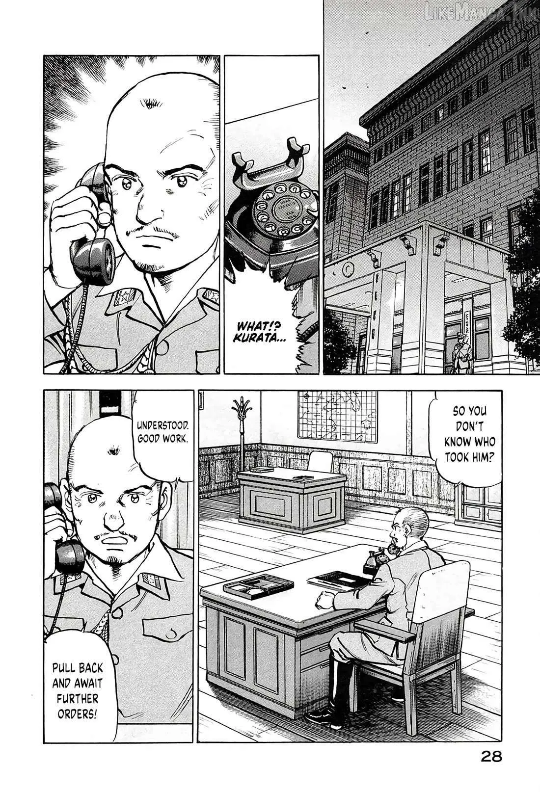 Zipang Chapter 208 page 6 - 
