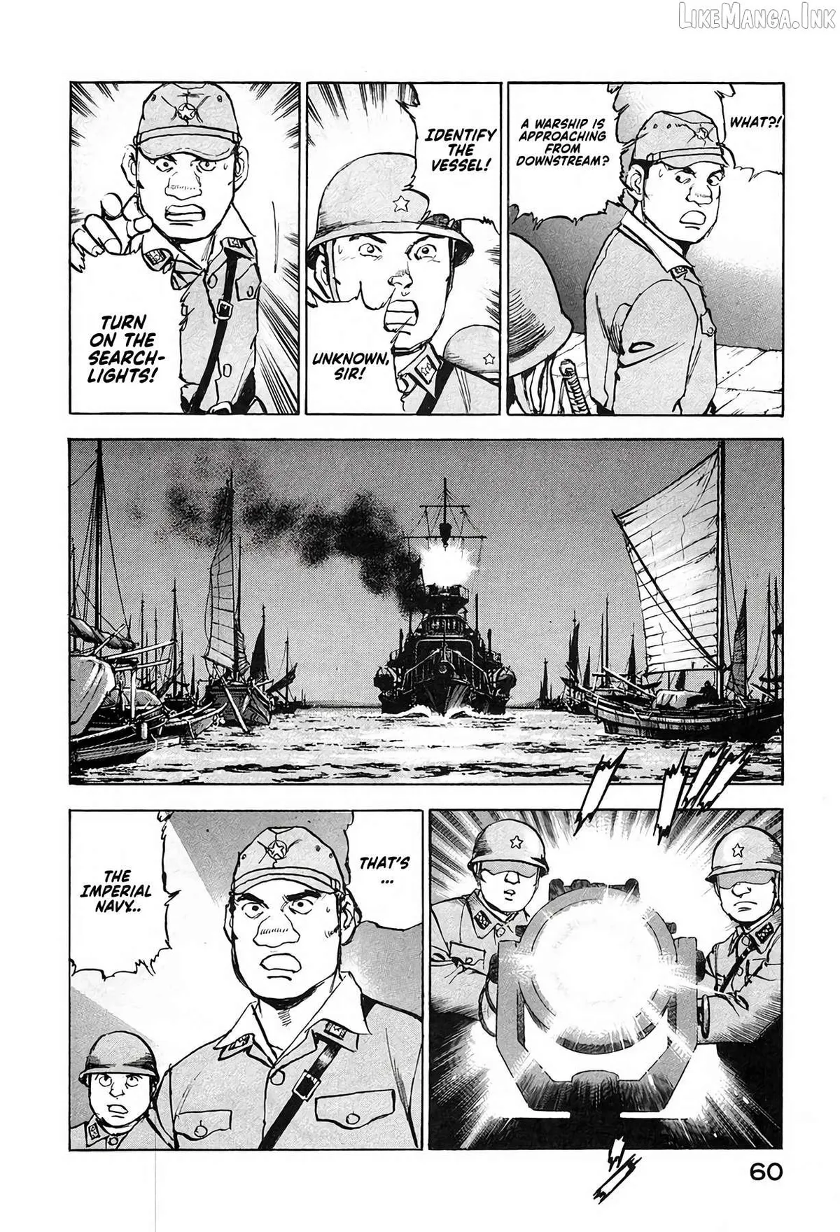 Zipang Chapter 209 page 17 - 