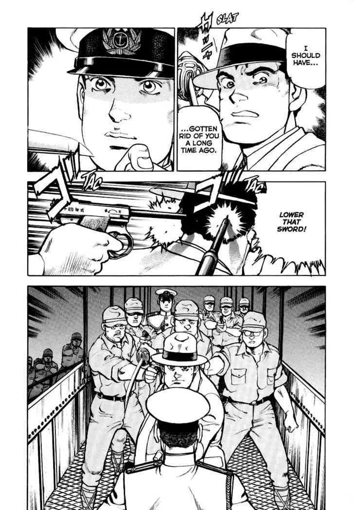 Zipang Chapter 21 page 11 - 