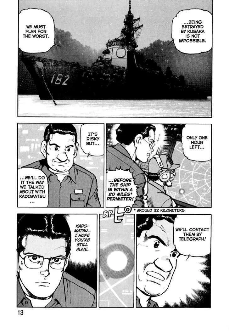 Zipang Chapter 21 page 13 - 
